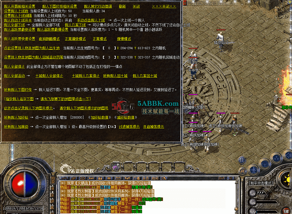 QQ图片20260809113846.png