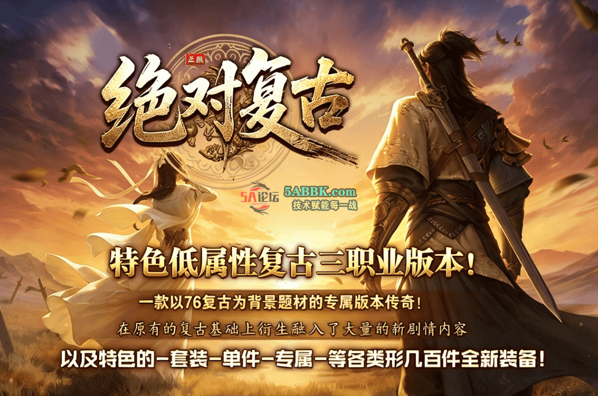 QQ图片20260809172227.png