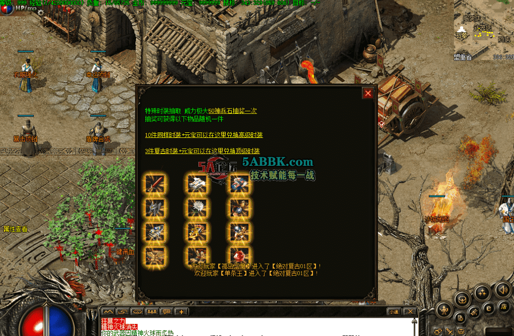 QQ图片20260809174703.png