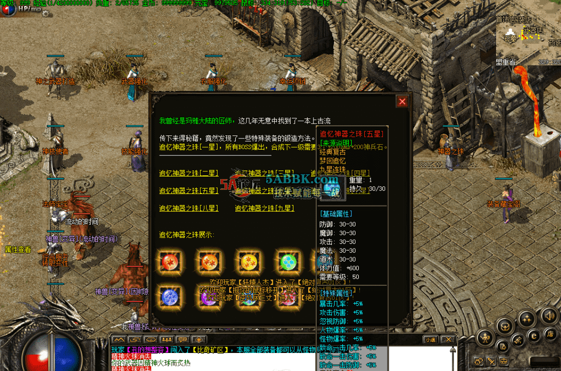 QQ图片20260809174800.png