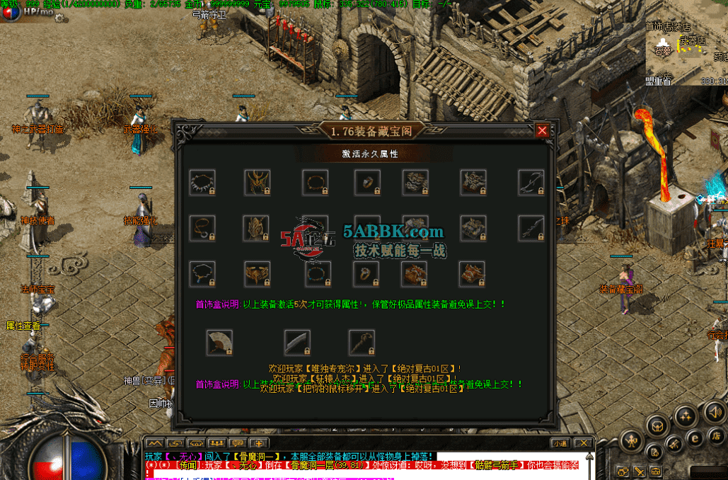 QQ图片20260809174818.png