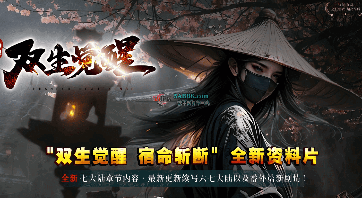 QQ图片20260810145312.png