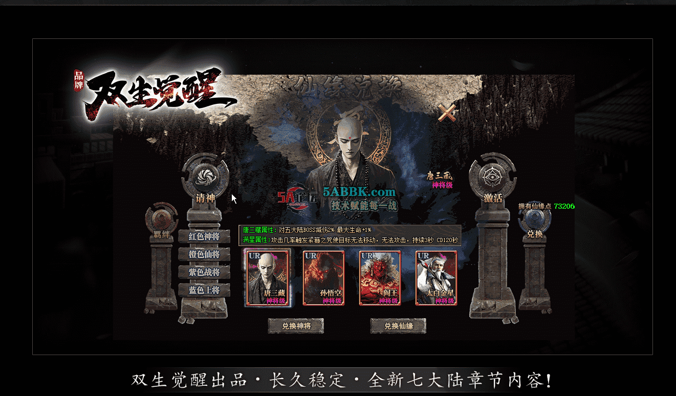 QQ图片20260810145533.png