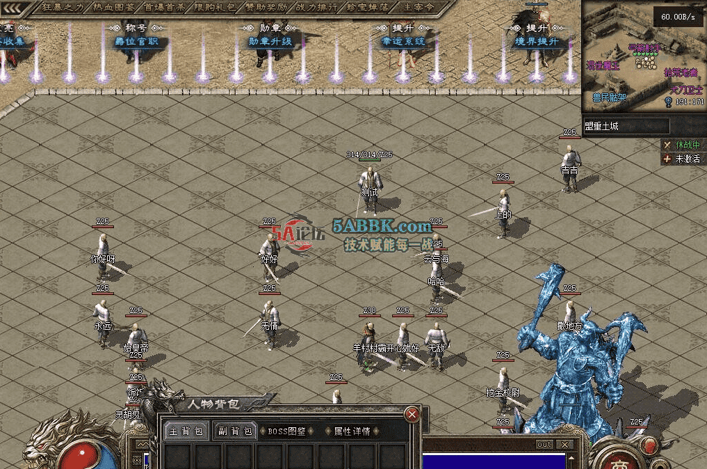 QQ图片20260810145636.png