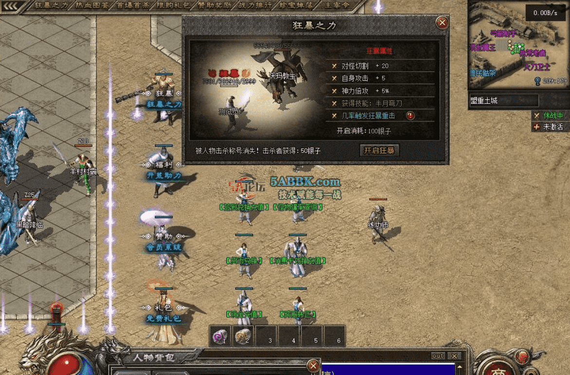 QQ图片20260810145658.png