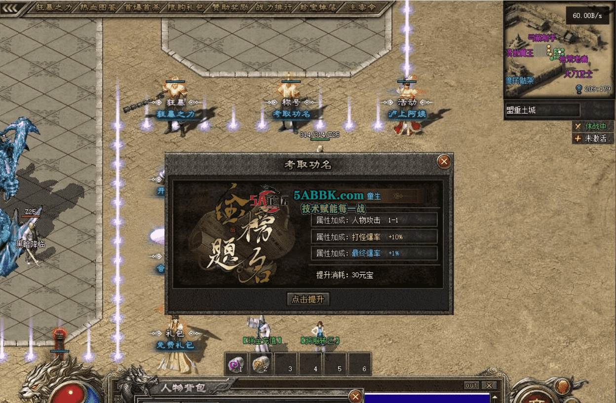 QQ图片20260810145727.png