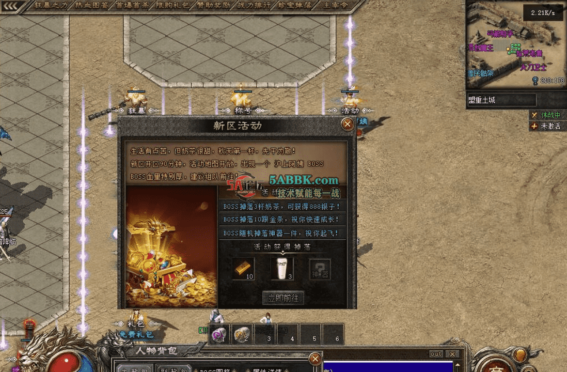 QQ图片20260810145748.png
