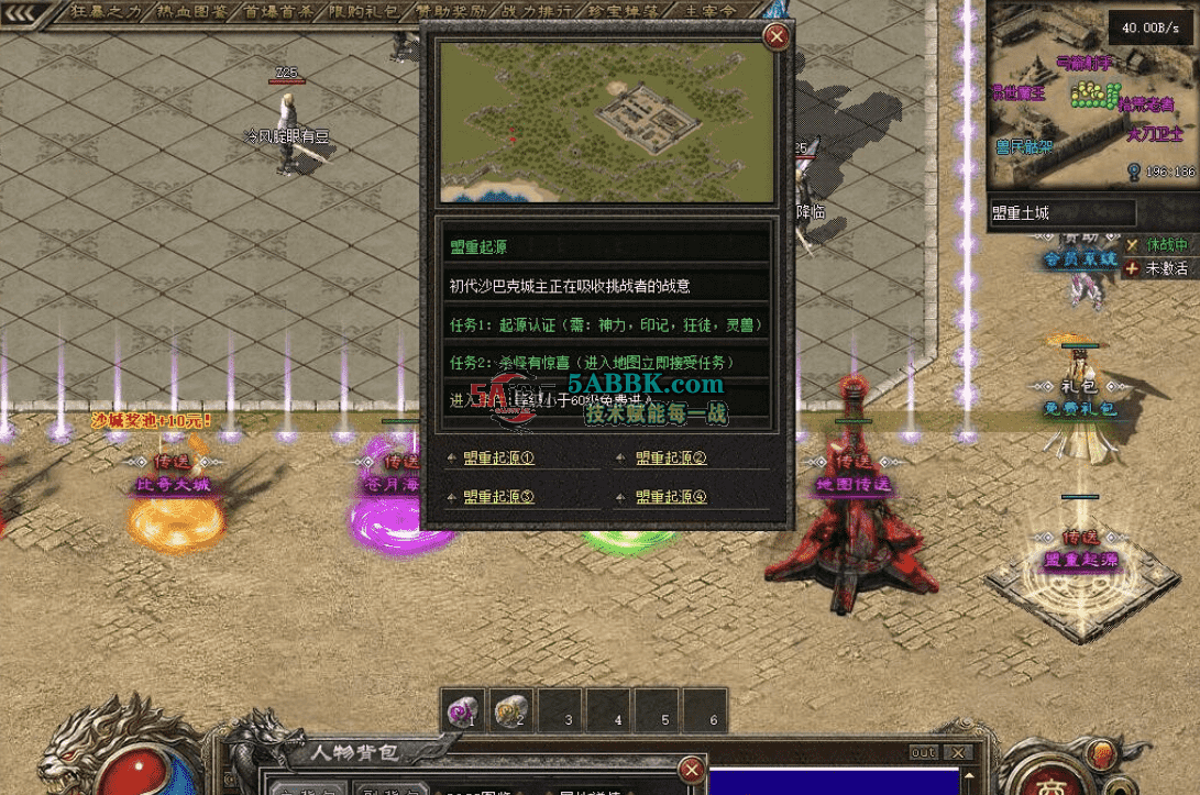 QQ图片20260810145930.png