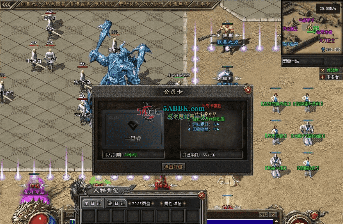 QQ图片20260810145821.png