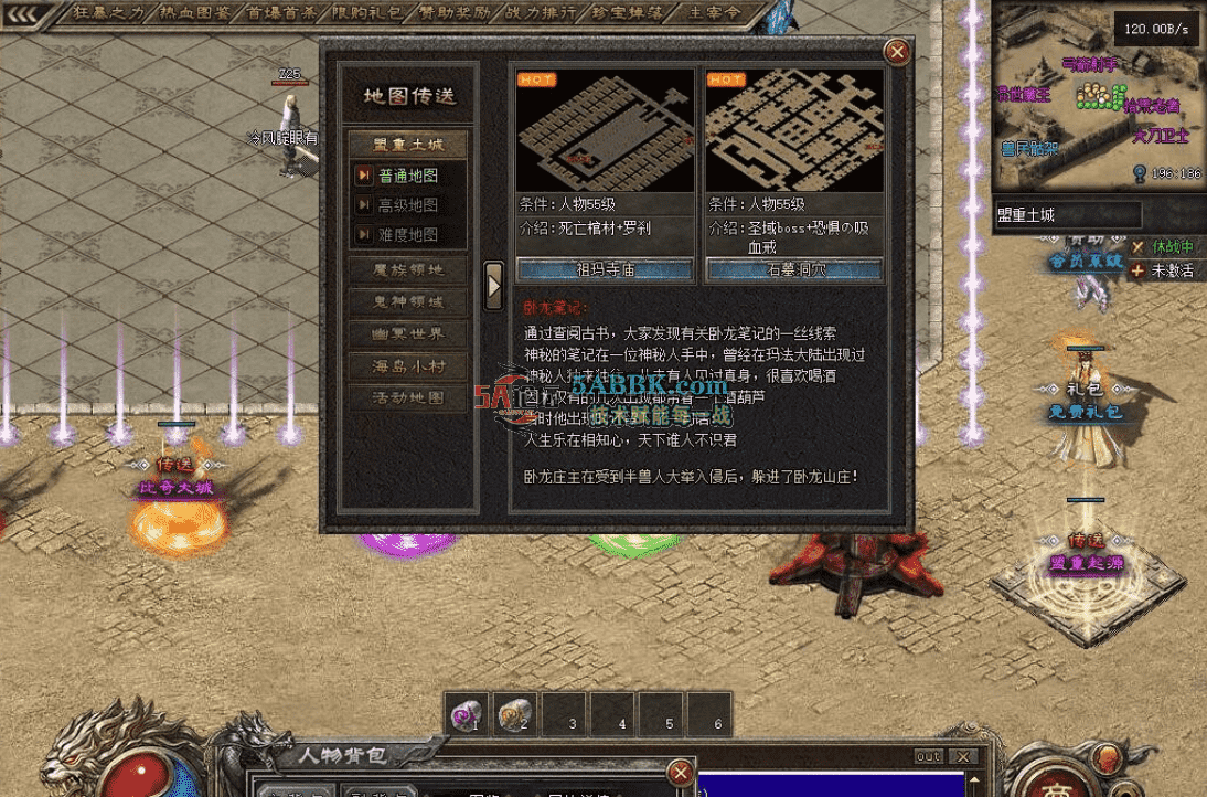 QQ图片20260810145945.png