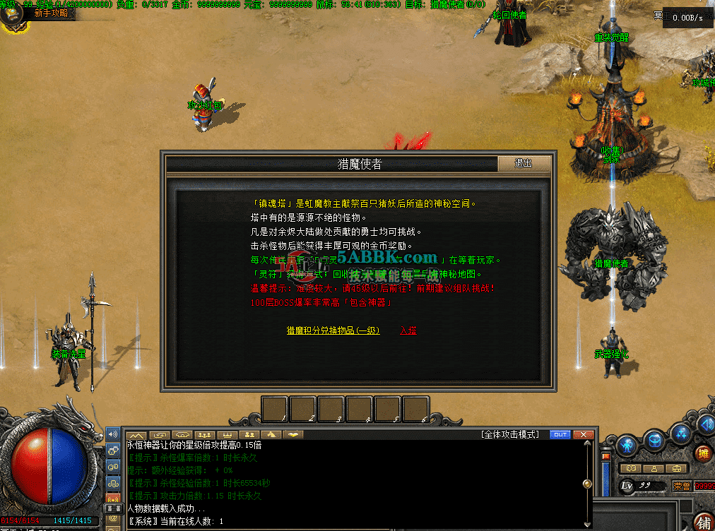 QQ图片20260811182051.png