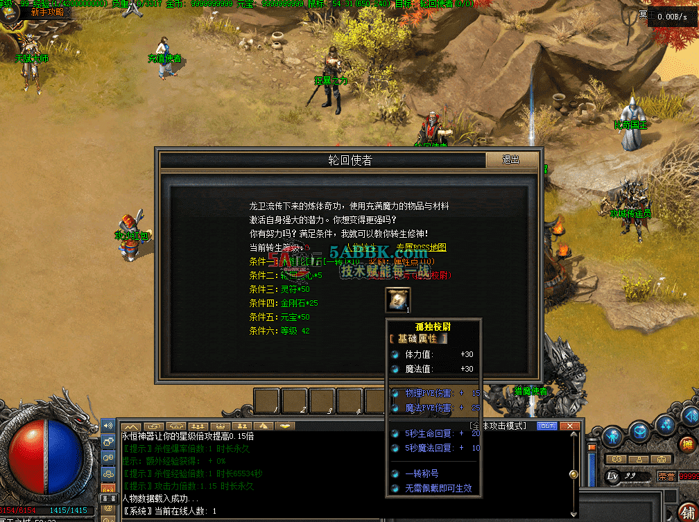 QQ图片20260811182225.png