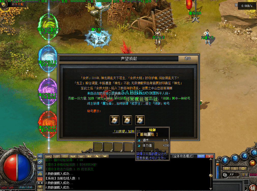 QQ图片20260811182334.png