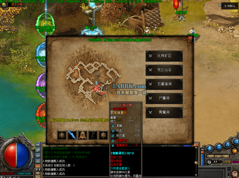 QQ图片20260811182355.png