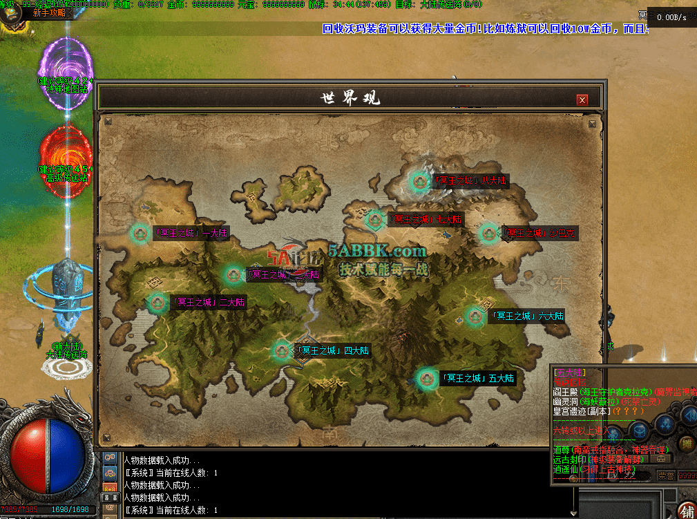 QQ图片20260811182423.png