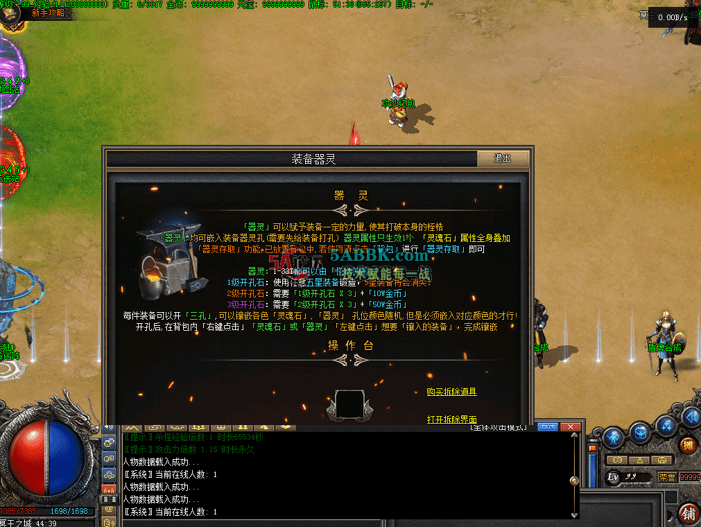 QQ图片20260811182520.png