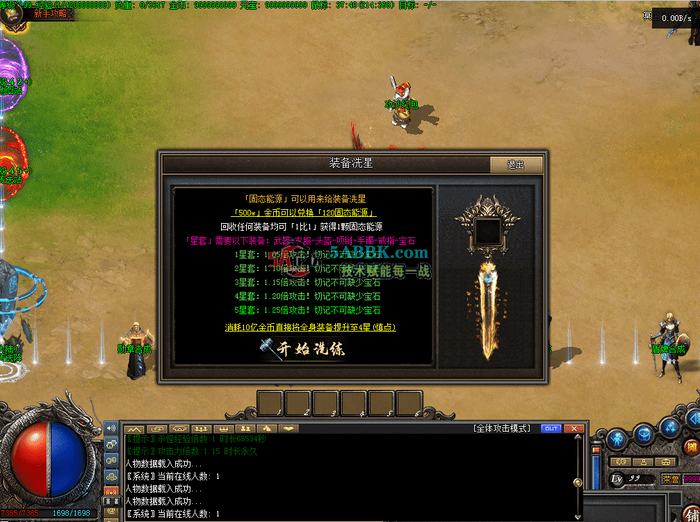 QQ图片20260811182504.png