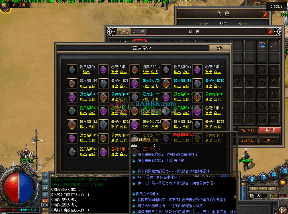 QQ图片20260811182832.png