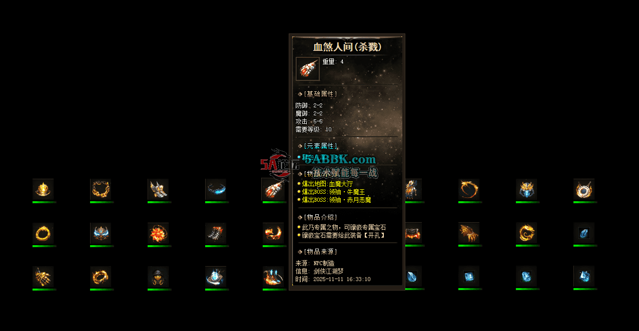QQ图片20260813181159.png