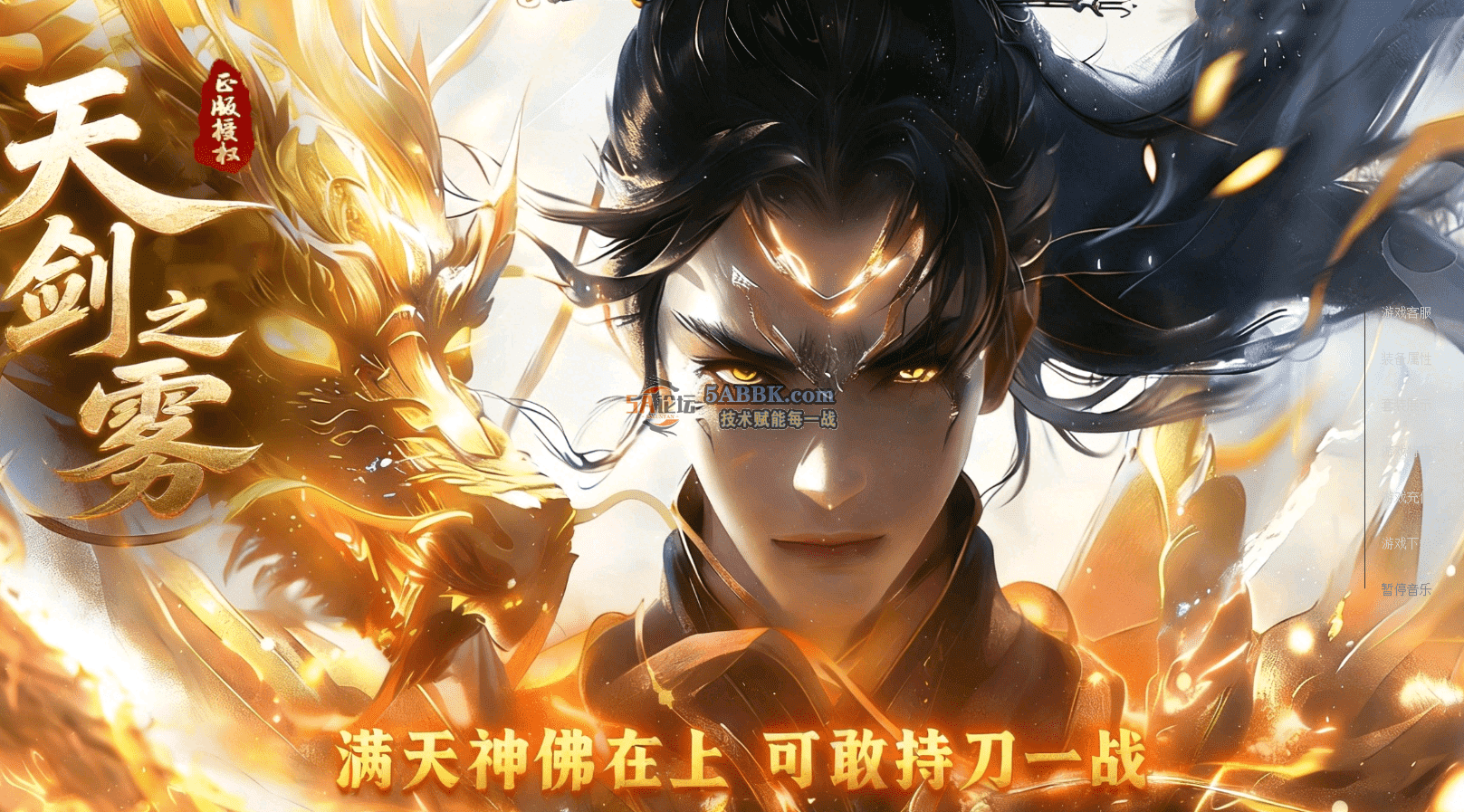 QQ图片20260813181125.png