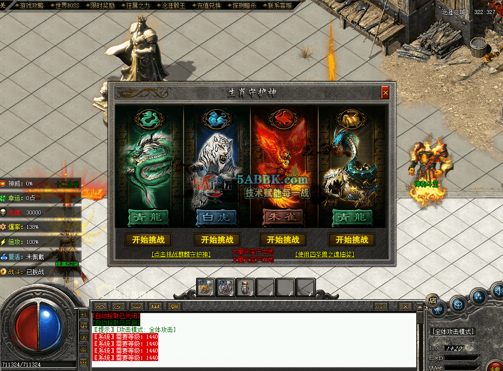 QQ图片20260813213758.png