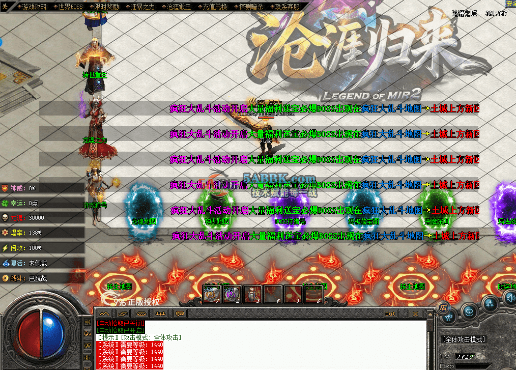 QQ图片20260813214231.png