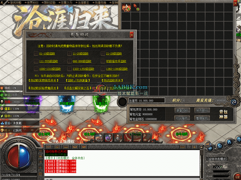 QQ图片20260813214037.png