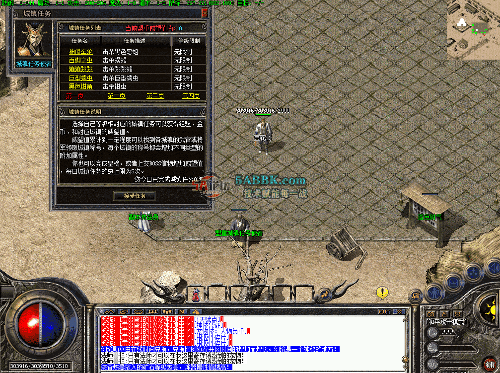 QQ图片20260815110335.png