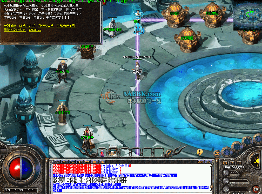 QQ图片20260815110448.png