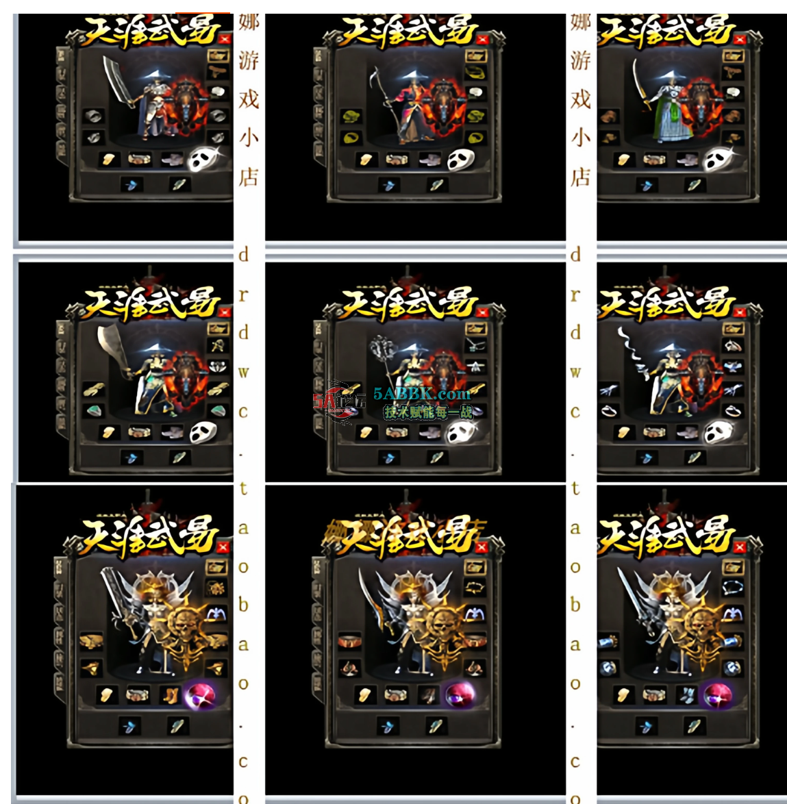 3.png