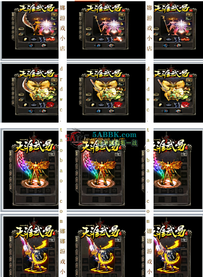 2.png