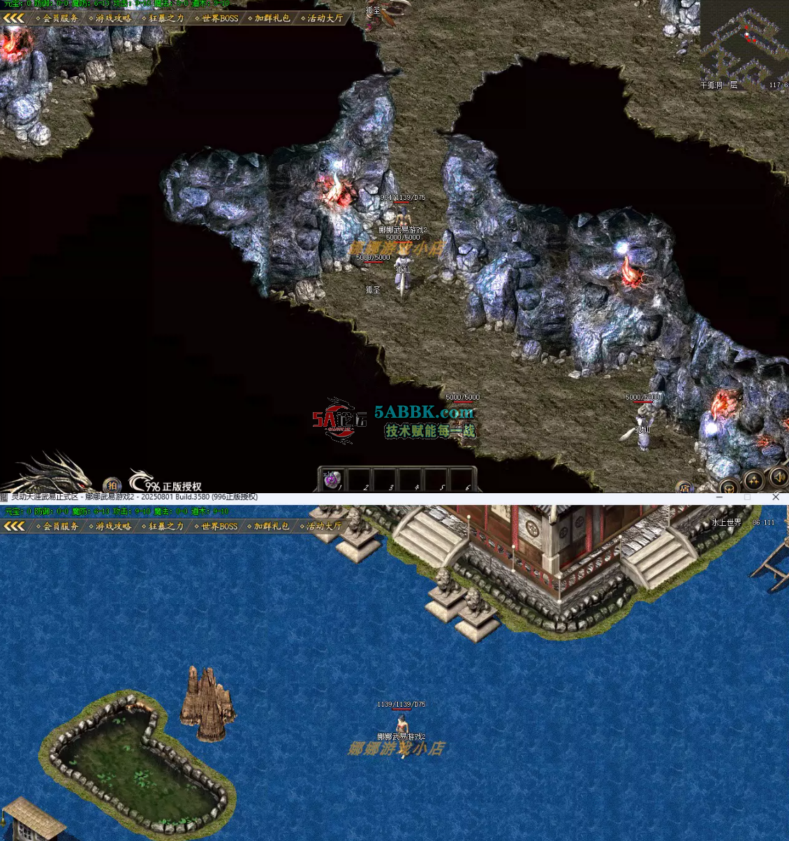 5.png