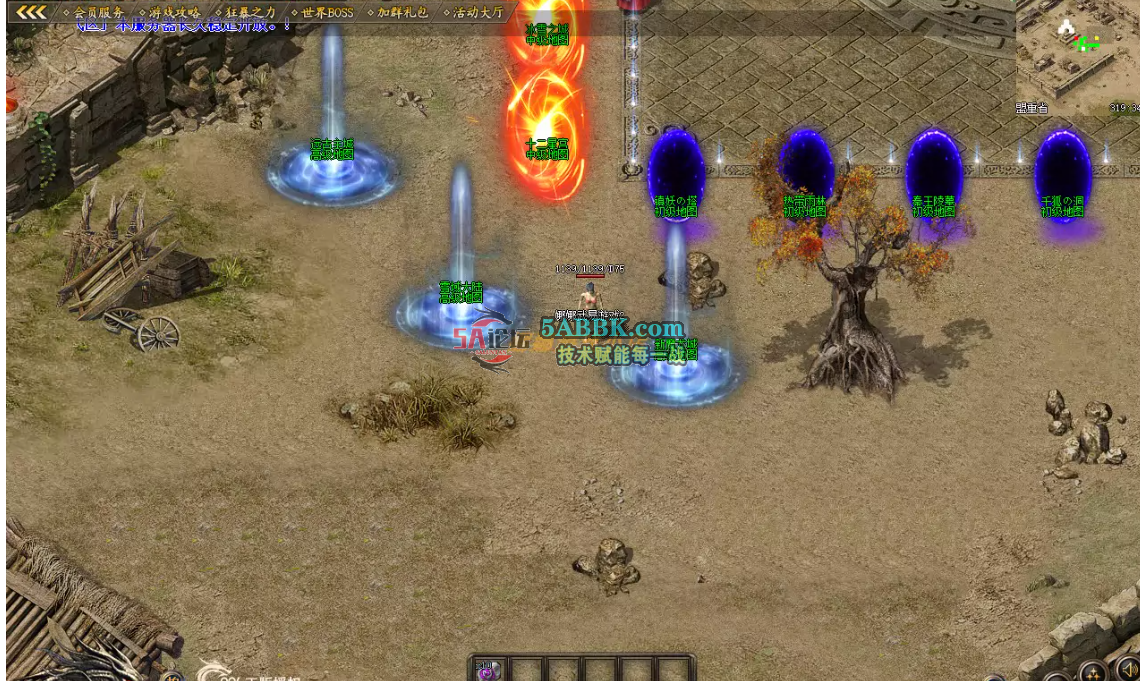6.png