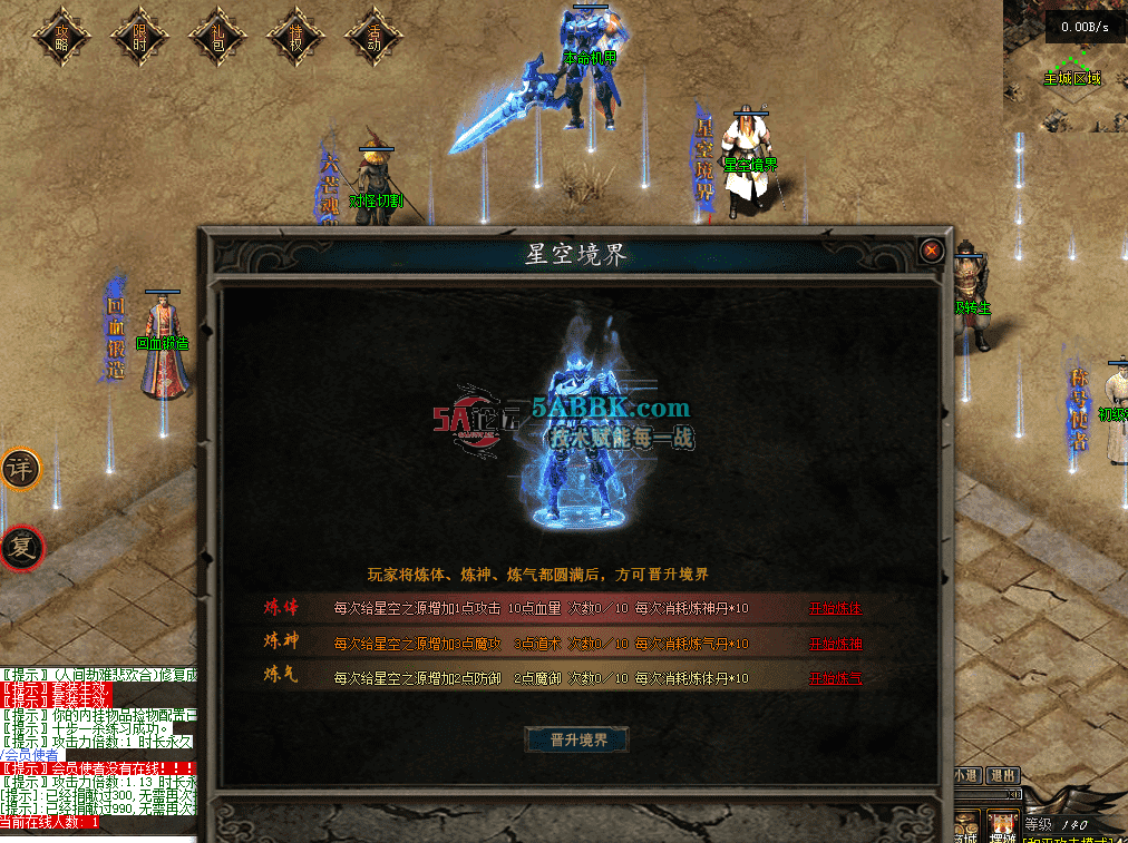 QQ图片20260816210618.png