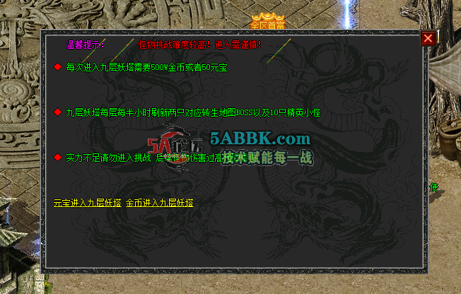 333.png