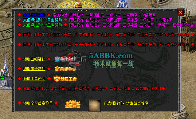 33.png