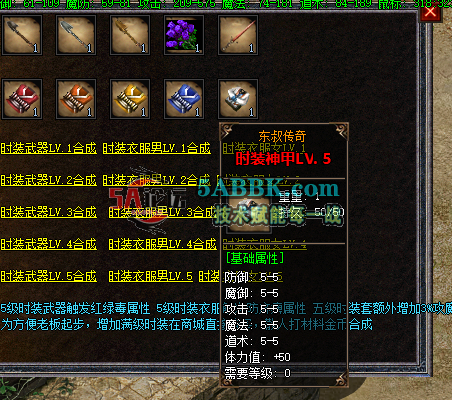 QQ截图20260820204254.png
