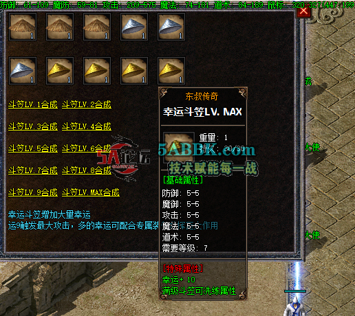 QQ截图20260820204247.png