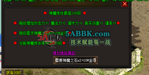 QQ截图20260820204304.png