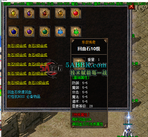 QQ截图20260820204240.png