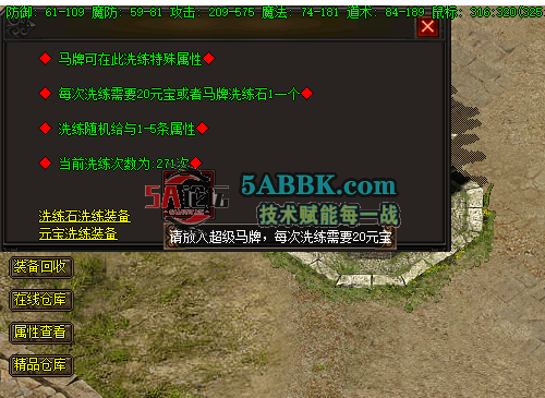 QQ截图20260820204317.png