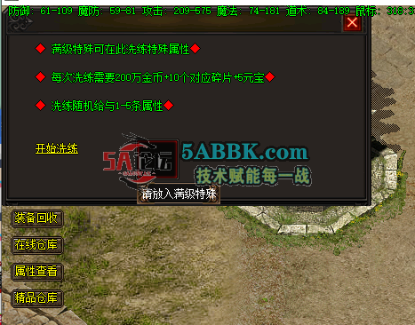 QQ截图20260820204323.png