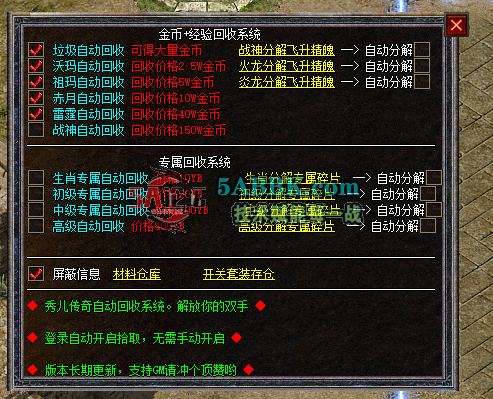 QQ截图20260820204340.png