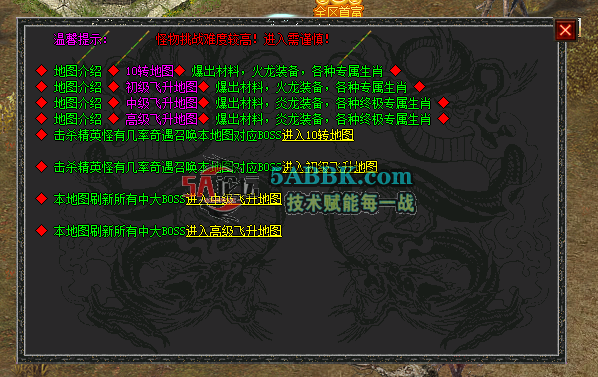 QQ截图20260820204427.png