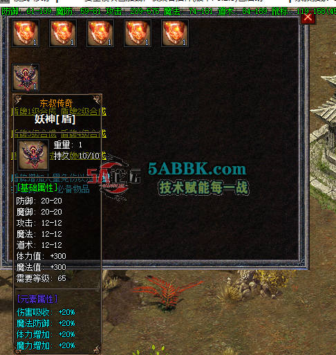 QQ截图20260820204439.png