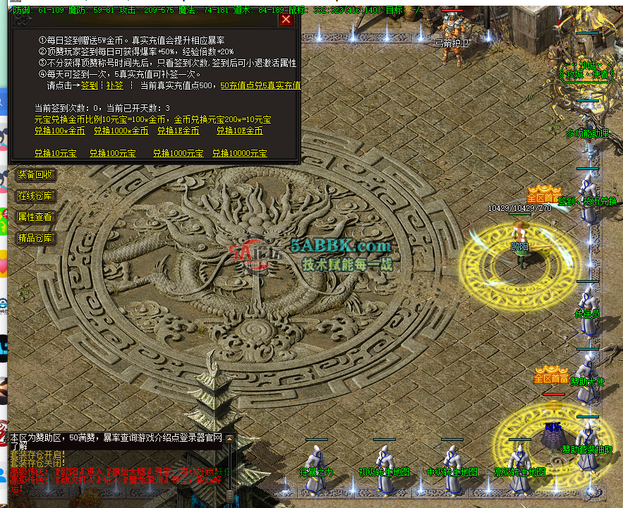 QQ截图20260820204613.png