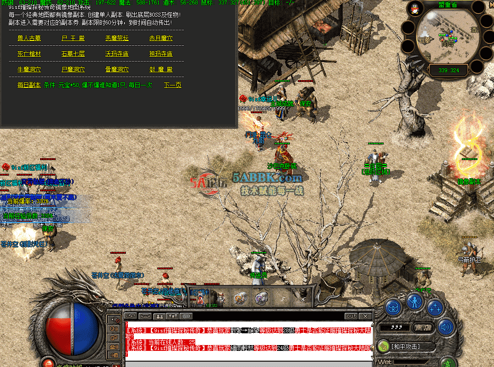 QQ图片20260821114546.png