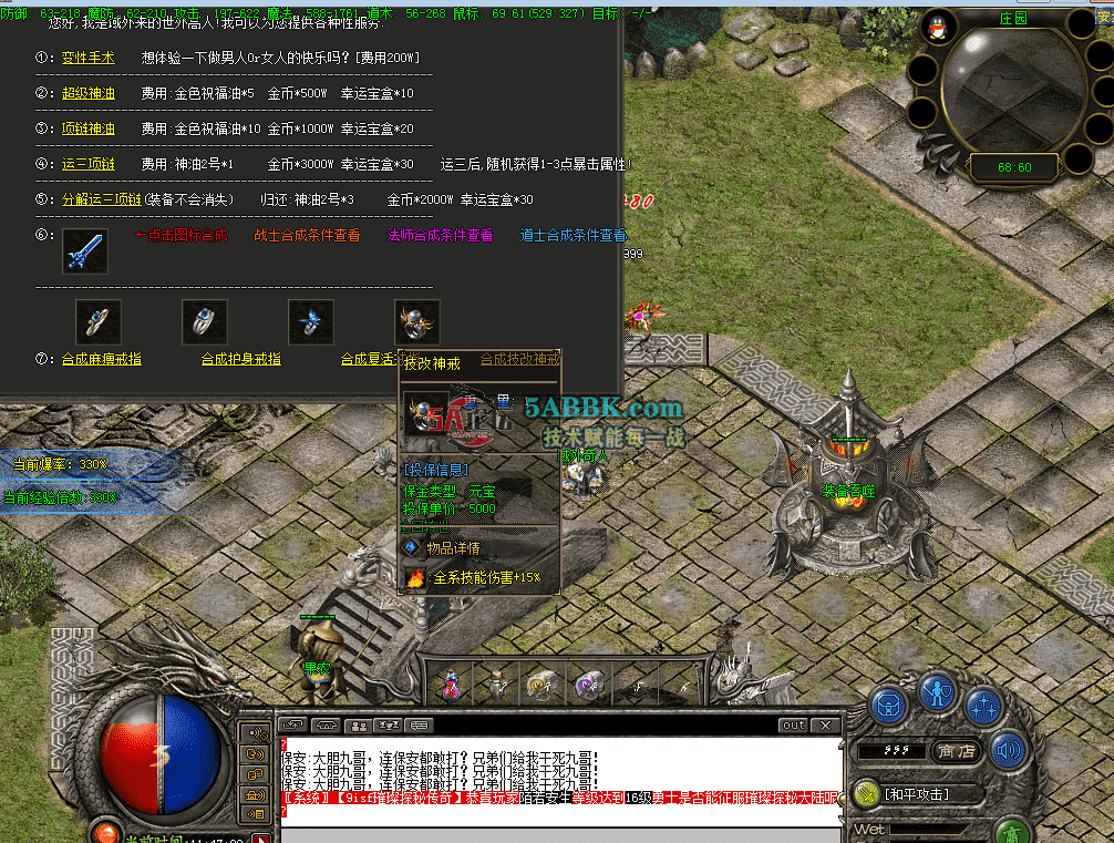 QQ图片20260821114720.png