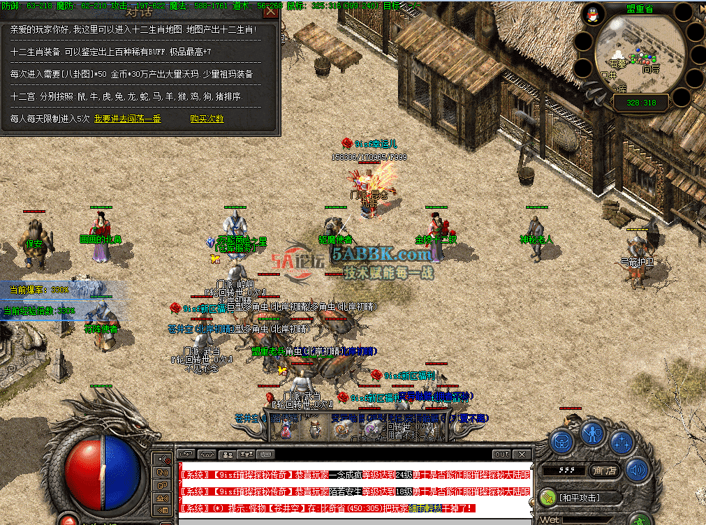 QQ图片20260821114910.png