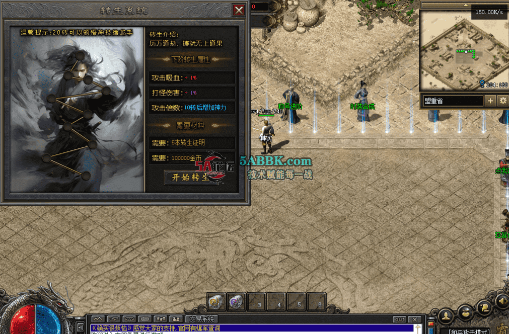 QQ图片20260821175633.png